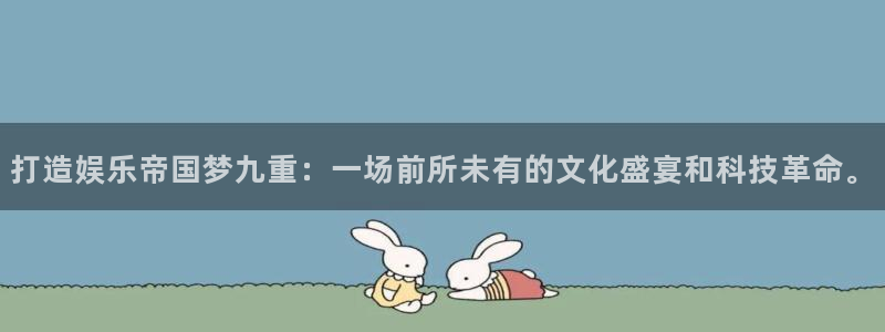 upload/20250701114914.jpg