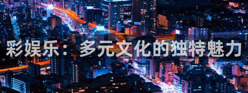 upload/20250701114914.jpg